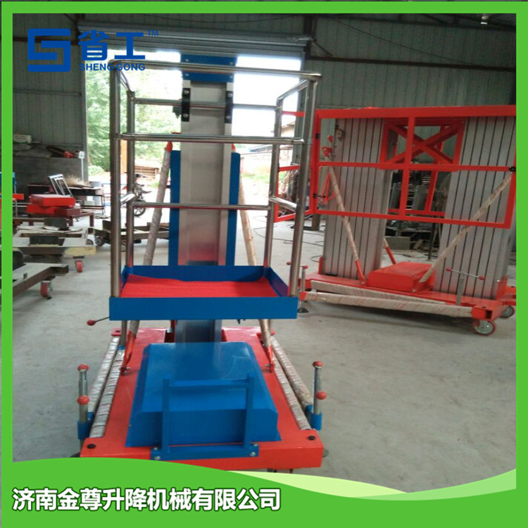 液壓升降平臺(tái)直銷 遼寧省大連市  軌道升降機(jī)