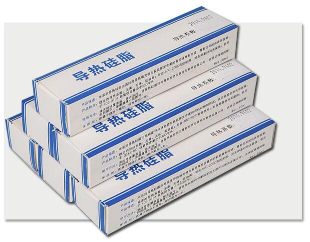 2.0導熱硅脂 散熱膏 散熱油 CPU散熱膠 導熱硅膠 絕緣脂 潤滑脂 中山導熱硅脂廠家