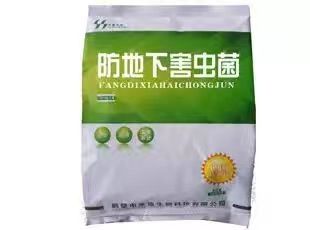 鶴壁市禾盛地下害蟲防治劑