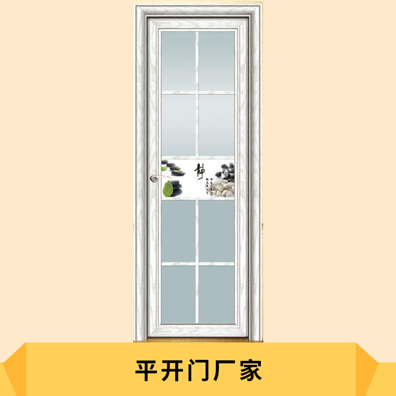 平開門廠家軟質(zhì)防撞不銹鋼防火防盜隔音價格實惠平開門廠家直銷