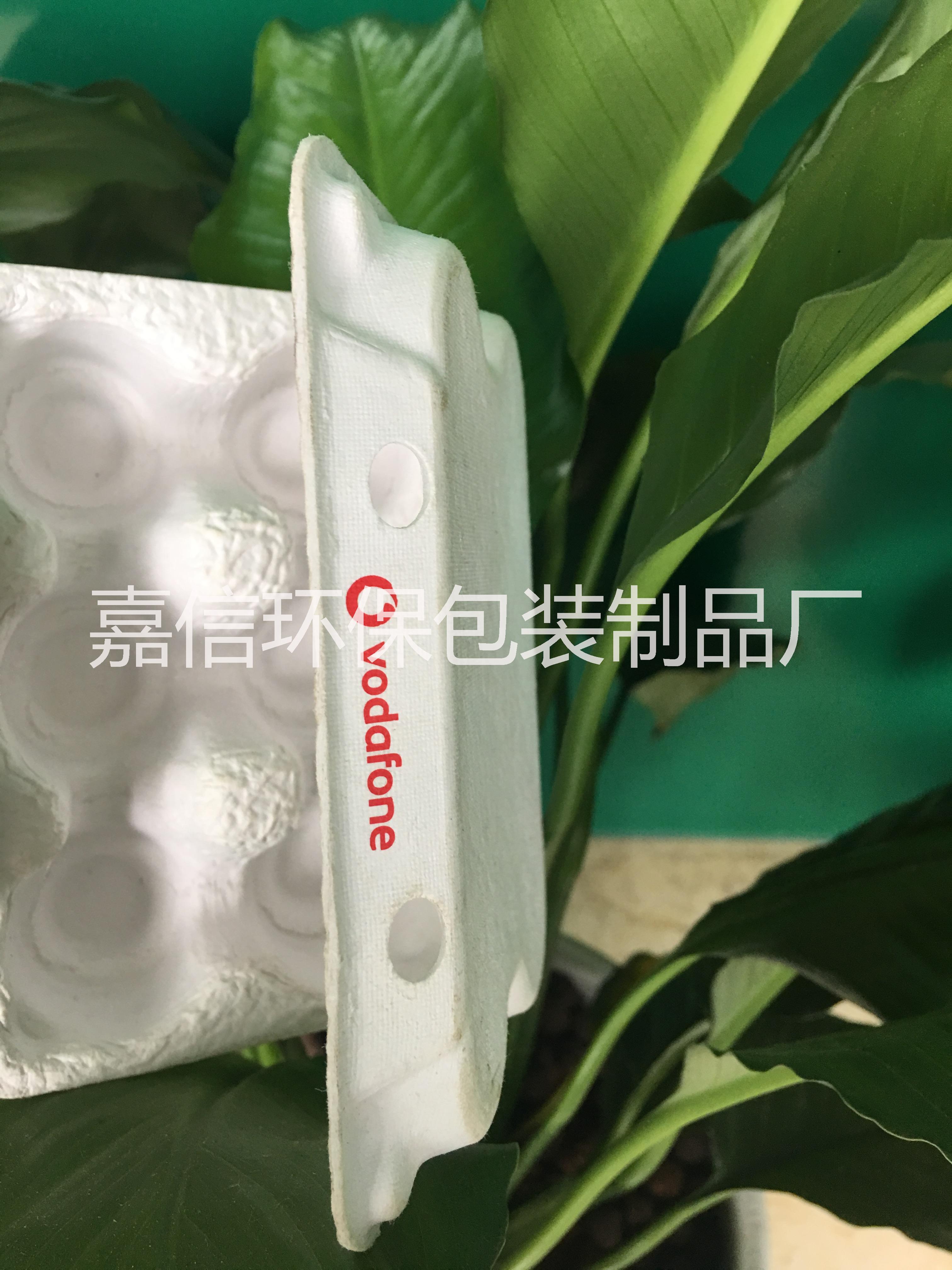 六格雞蛋托蛋托