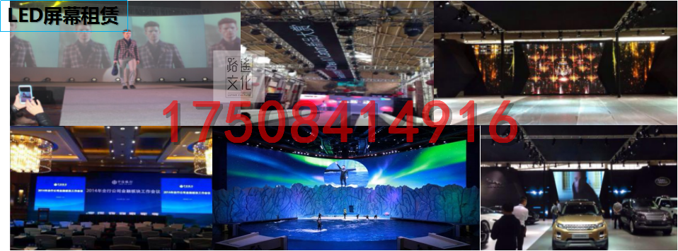 長沙*模特公司長沙路遙文化傳播