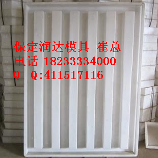 水泥橋梁圍欄模具  水泥橋梁圍欄模具   鐵路路基塑料模具橋梁圍欄模具