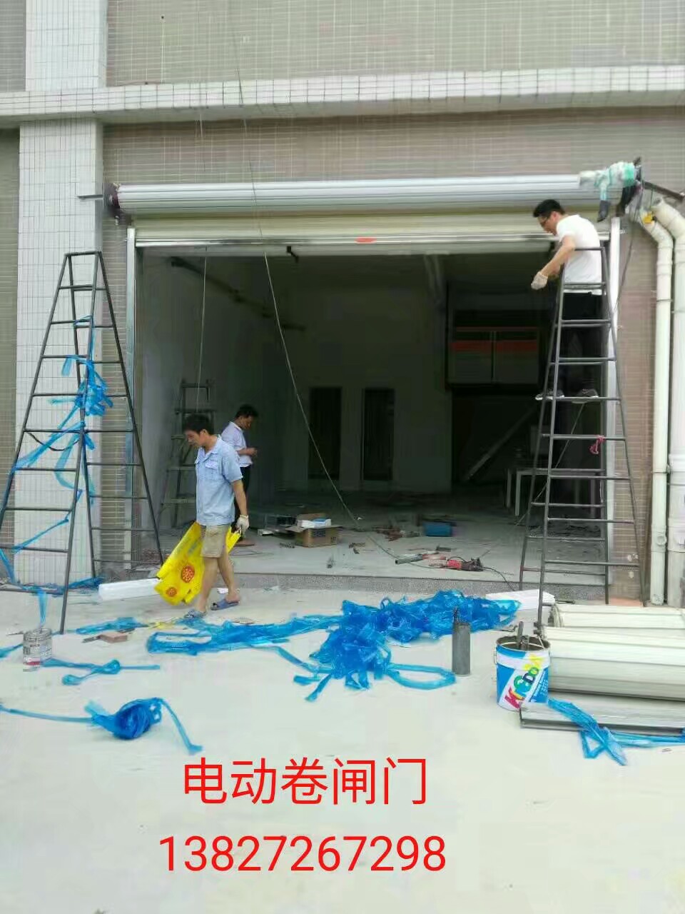 塘廈電動(dòng)卷閘門安裝報(bào)價(jià)@塘廈電動(dòng)卷閘門安裝電話@塘廈電動(dòng)卷閘門