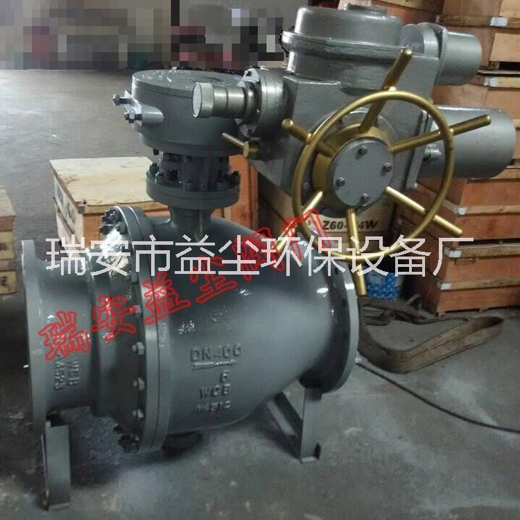 卸灰球閥氣動(dòng)卸灰球閥廠家電動(dòng)卸灰球閥價(jià)格液動(dòng)卸灰球閥報(bào)價(jià)氣動(dòng)噴煤球閥哪里好耐磨卸灰球閥DN300