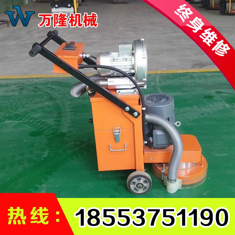 萬隆80型環(huán)氧地坪打磨機  無塵地面研磨機廠家 售后無憂