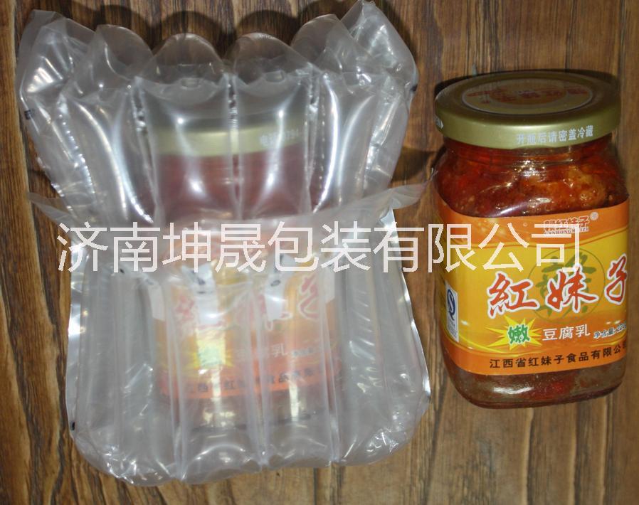 山東食品氣柱袋 廠家直銷全國銷售批發(fā)