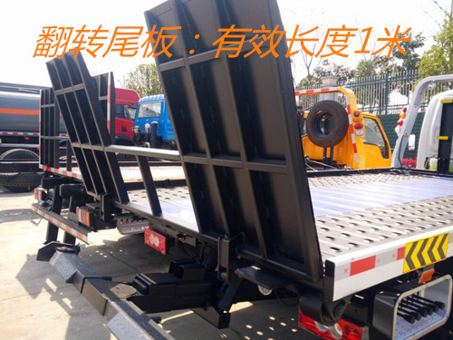 清障車(chē) 東風(fēng)1拖2清障車(chē) 東風(fēng)多利卡藍(lán)牌1拖2清障車(chē)