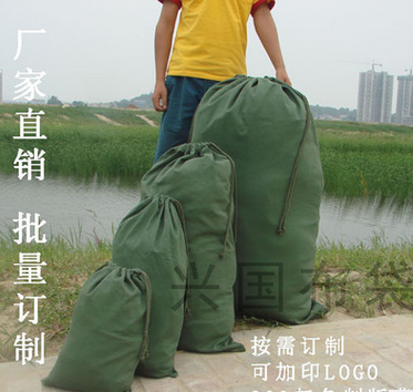 加厚帆布束口快遞郵政大裝貨包裝收納定訂做收納 帆布袋子批發(fā) 加厚帆布袋子裝貨大號(hào)帆布袋定做