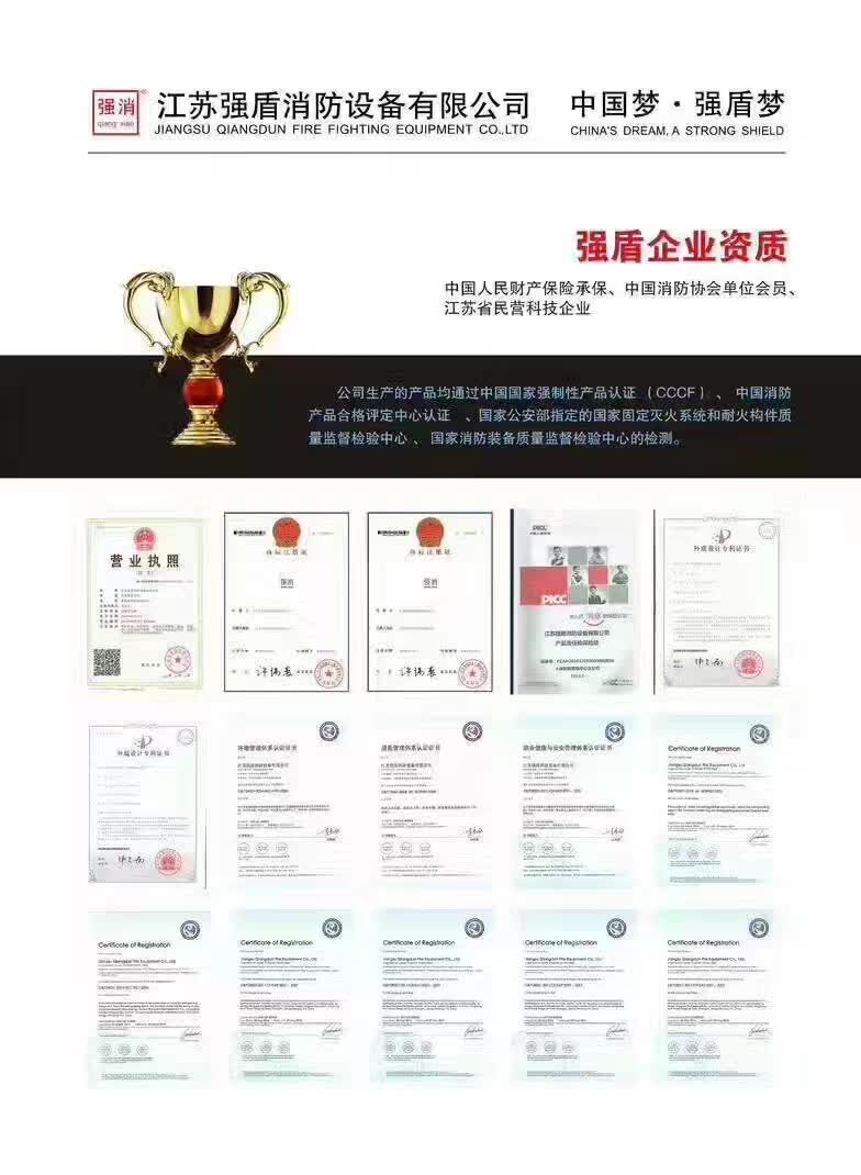 上海電動防爆消防水炮廠家，電動防爆消防水炮滅火系統(tǒng)，消防水炮價格
