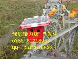 特力康可控智能語音驅鳥裝置電網(wǎng)鐵路驅鳥 遙控式超聲波驅鳥器