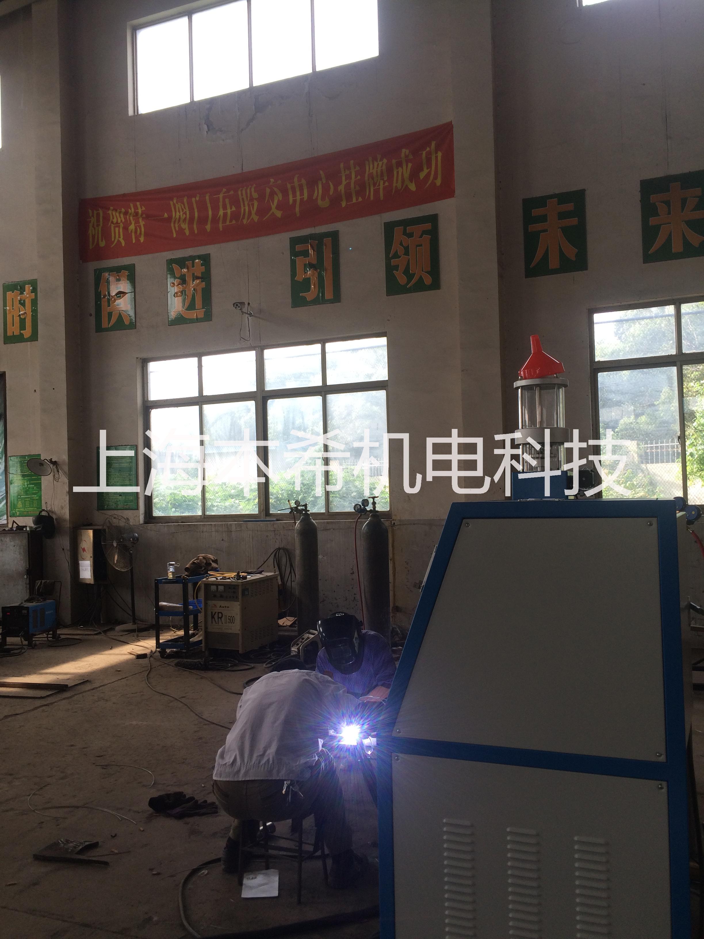 等離子堆焊機 等離子粉末堆焊機 等離子粉末噴焊機