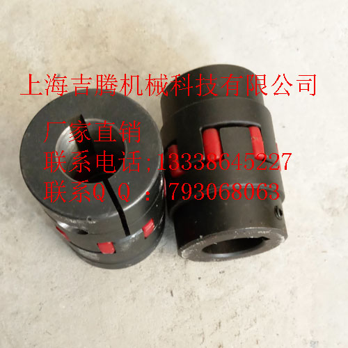 供應 XL型星形彈性聯(lián)軸器 保證質(zhì)量
