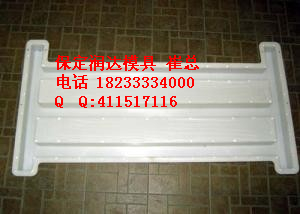 圍欄塑料模具材質(zhì)決定性能