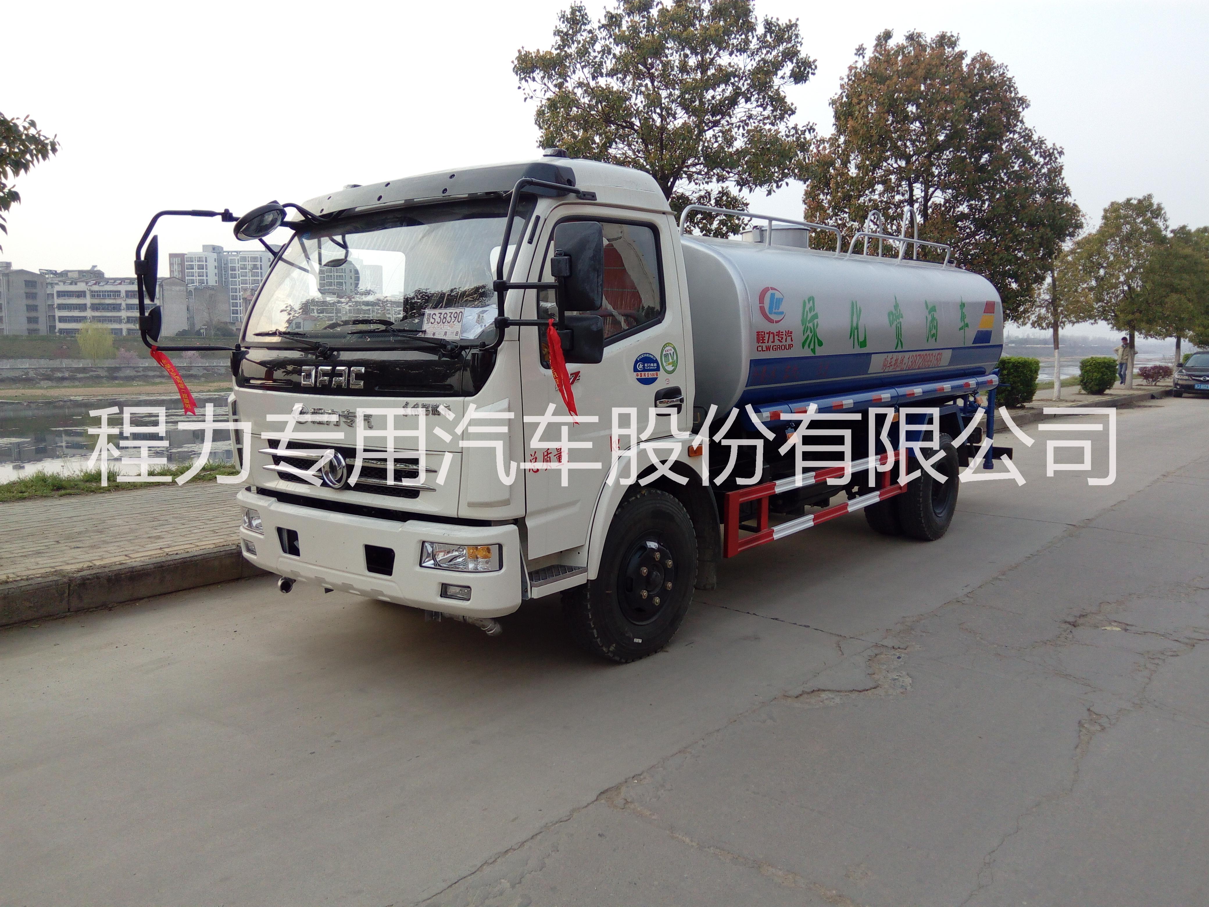 河南10噸灑水車廠家 12噸灑水車批發(fā)