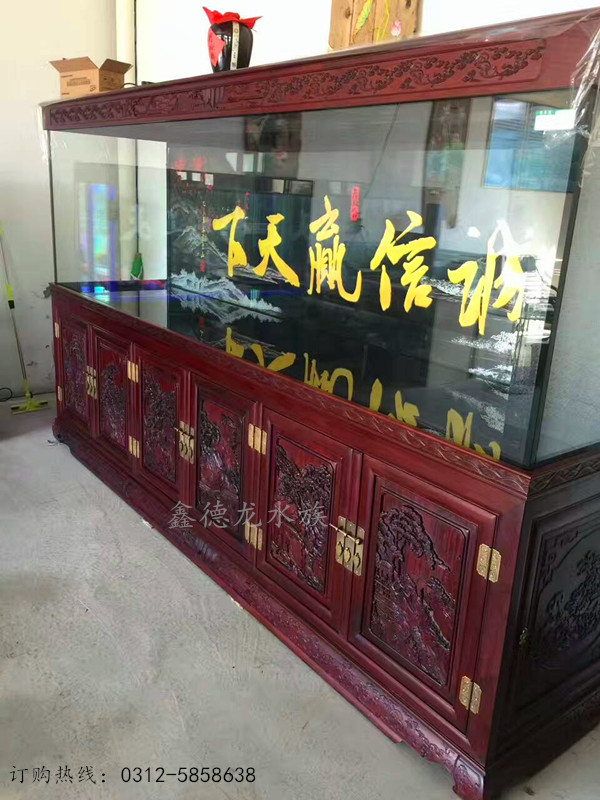 鑫德龍水族*實木雕刻魚缸，實木雕刻屏風