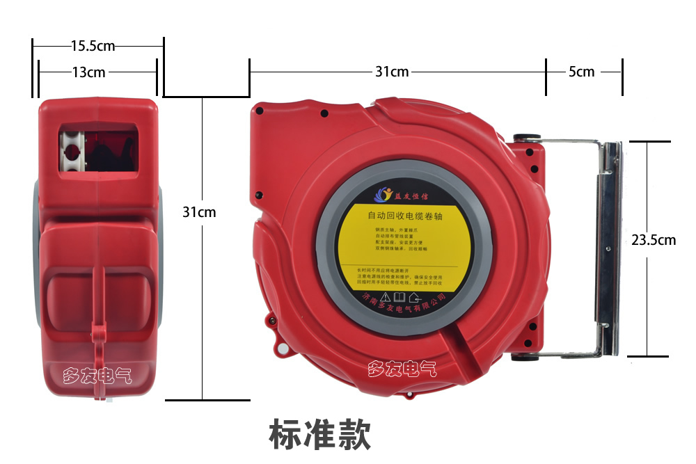 網(wǎng)線型自動卷線器 8芯網(wǎng)線型自動卷線器