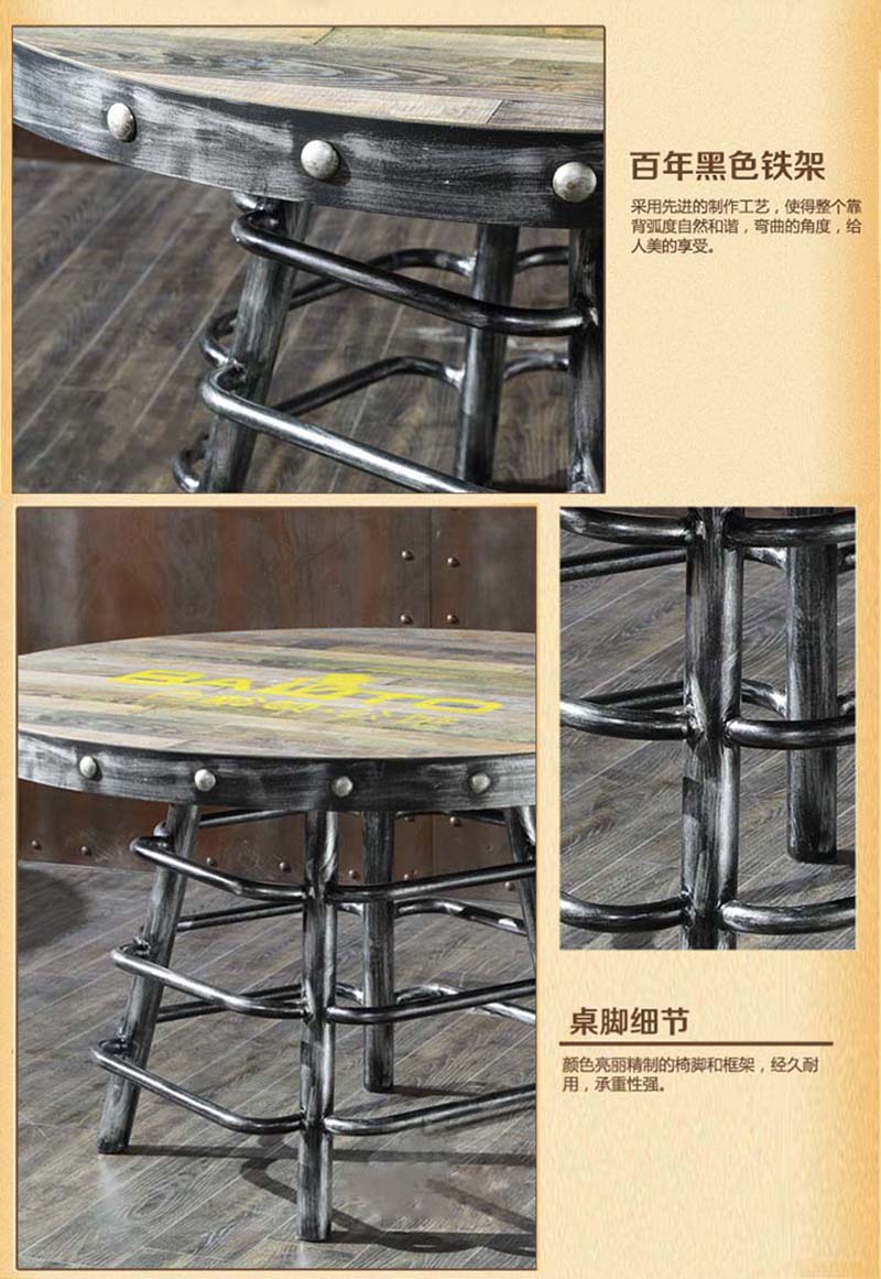 廠家直銷主題餐廳餐桌lofo風(fēng)格餐廳餐桌
