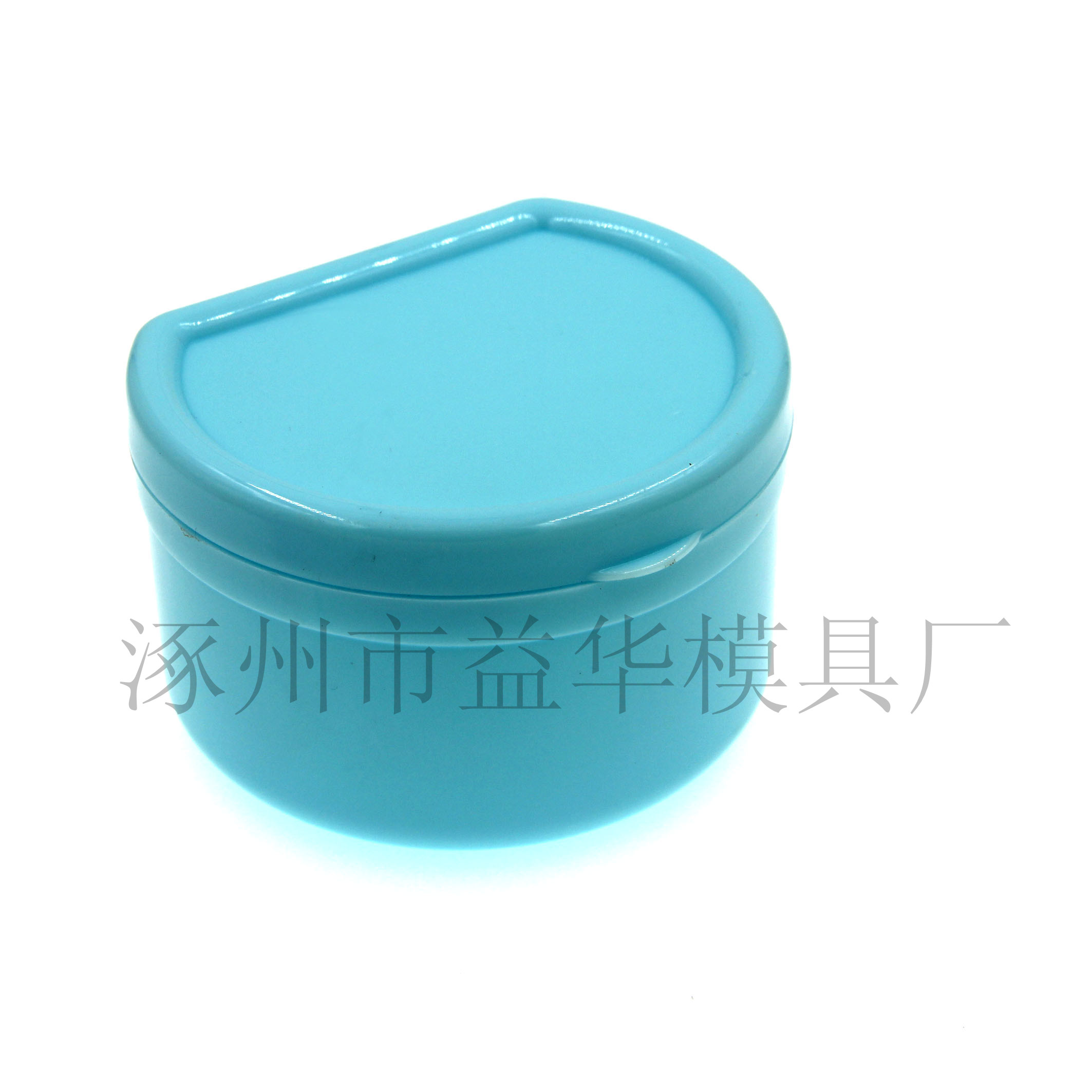 帶過濾網(wǎng)半圓牙盒 、保持器盒多色可選支持定制