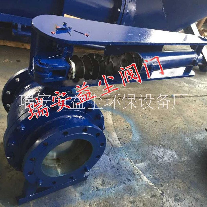 卸灰球閥氣動(dòng)卸灰球閥廠家電動(dòng)卸灰球閥價(jià)格液動(dòng)卸灰球閥報(bào)價(jià)氣動(dòng)噴煤球閥哪里好耐磨卸灰球閥DN300