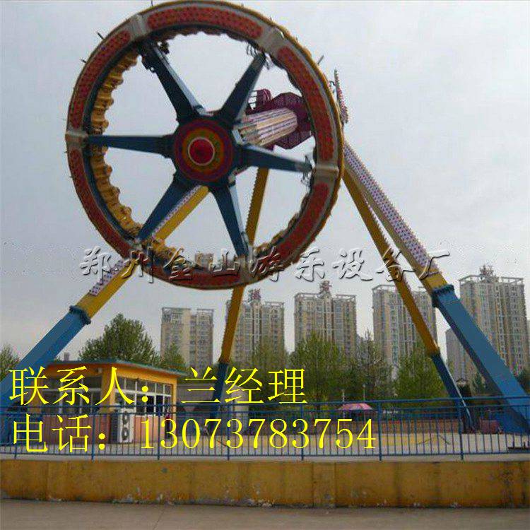 大擺錘金山游樂廠家直銷