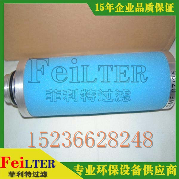 德國超標濾芯 德國超濾濾芯哪家優(yōu)惠