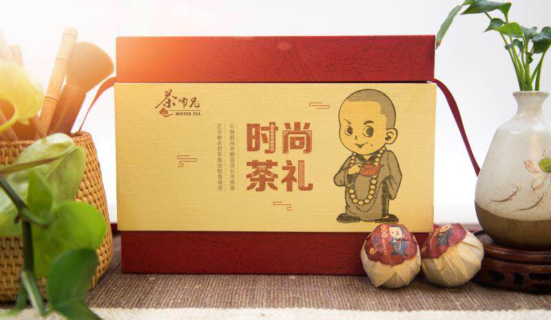 茶師兄時尚茶禮公司企業(yè)禮品定制五一禮品定茶師兄時尚茶禮