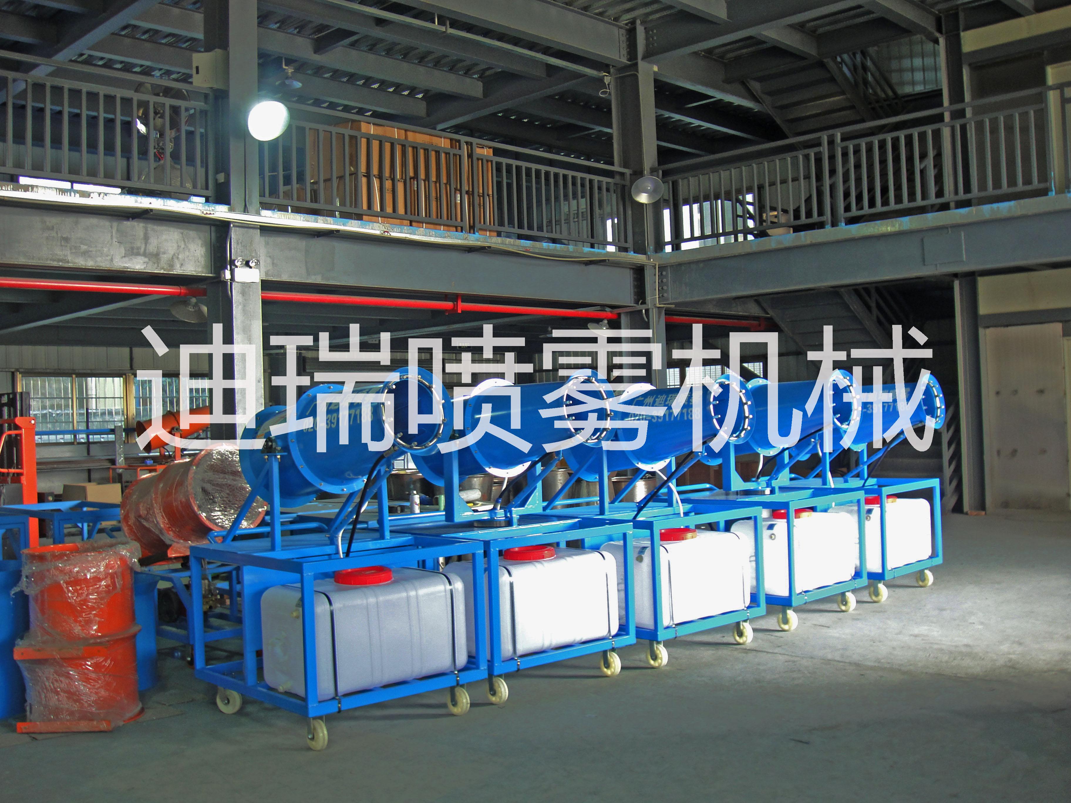 除塵噴霧風(fēng)炮  除塵打藥設(shè)備