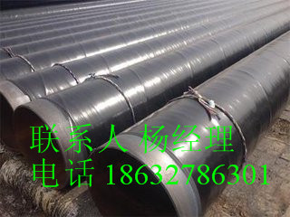 河南聚氨酯直埋保溫管得到廣泛應(yīng)用