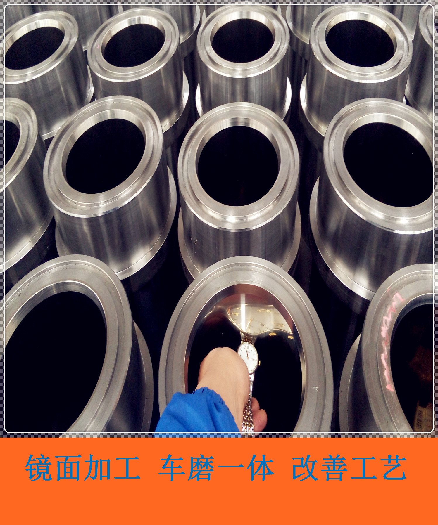 聯(lián)恒usm-300內孔磨床-高束能鏡面級磨床-一次裝夾-以車代磨