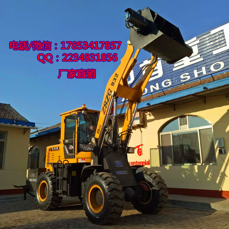 廠家自營：裝載機攪拌斗  裝載機 裝載機攪拌斗，攪拌斗 裝載機攪拌斗，攪拌斗，裝載機式