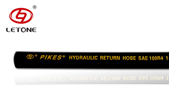 供應(yīng) 優(yōu)質(zhì)R4回油管 液壓膠管 利通液壓