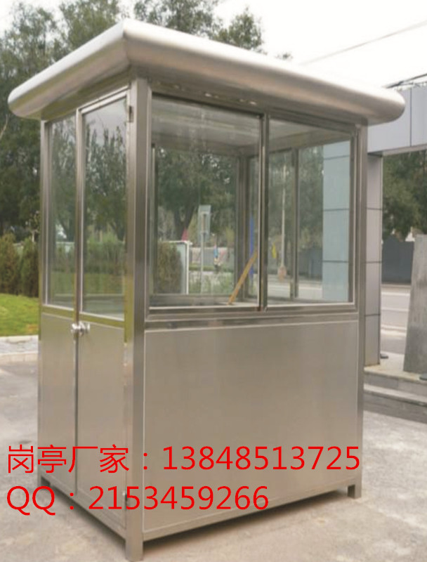 移動衛(wèi)生間廠家