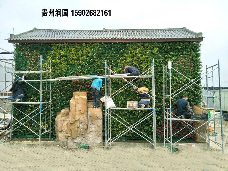 開陽垂直綠化及立體綠化墻，息烽生態(tài)墻設(shè)計(jì)施工公司技術(shù)展示