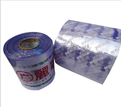 【廠家直銷】PVC熱收縮膜筒膜卷料寬10cm,15cm,20cm可定制 可印刷