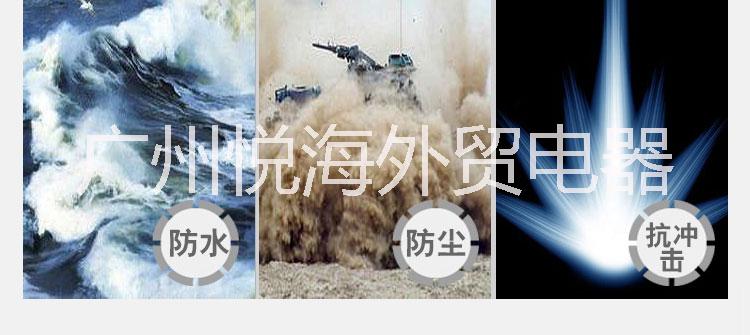 Entel 氫氣防爆對(duì)講機(jī)HT883 UHF海事專業(yè)船用