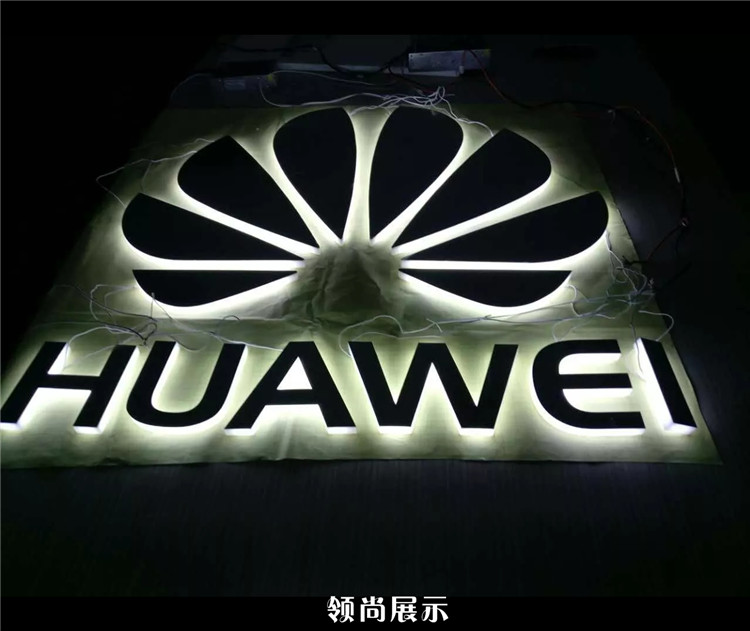 *官方供貨廠家 logo發(fā)光字 3.0不銹鋼鏡面發(fā)光 樹脂發(fā)光 變色發(fā)光字
