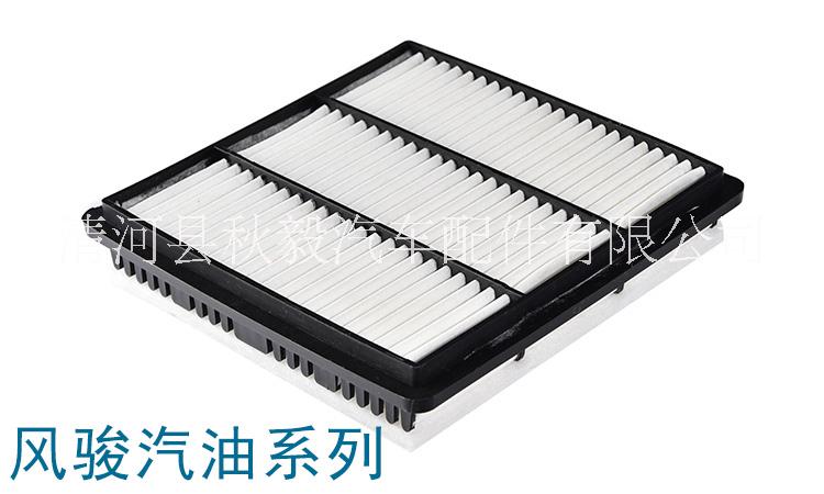長(zhǎng)城哈弗全車系列空氣濾芯濾清器
