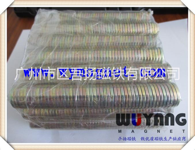 耐高溫釹鐵硼強(qiáng)力磁鐵