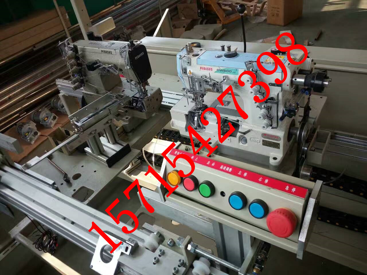 毛巾開剪機|毛巾縱剪機|毛巾全自動開剪機|毛巾橫縫機