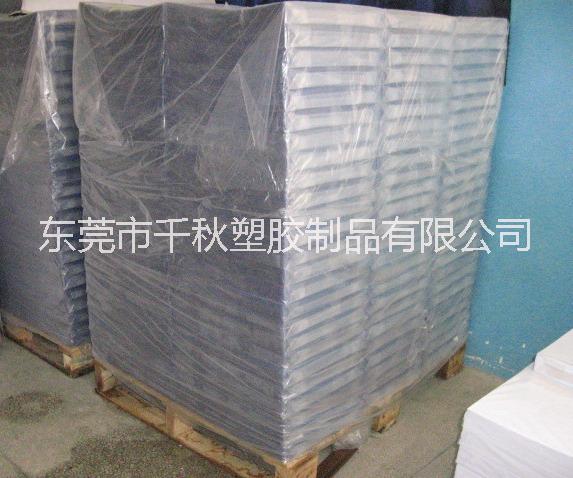優(yōu)質(zhì)PVC窗口 折盒 印刷膠片