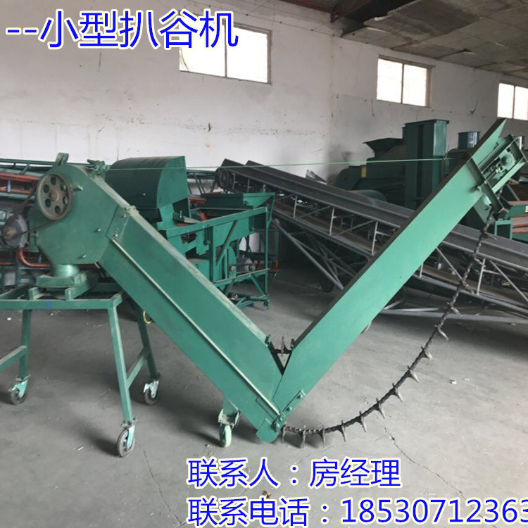 廠家供應(yīng)堆糧上料 散糧倒倉(cāng)入庫(kù)扒