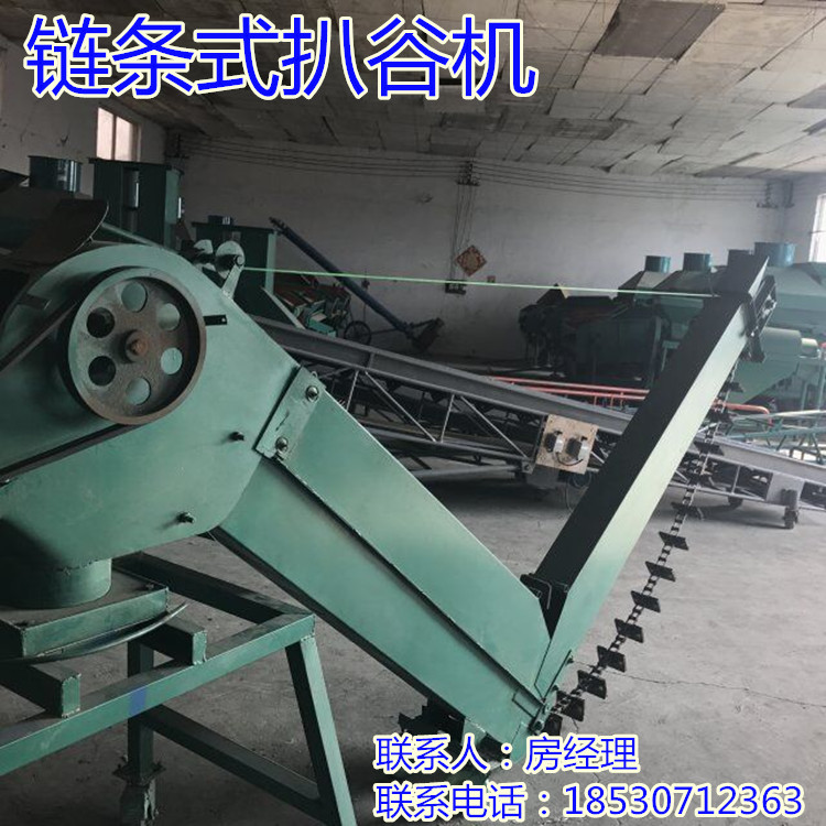 帶輪子自動(dòng)轉(zhuǎn)向扒糧機(jī)