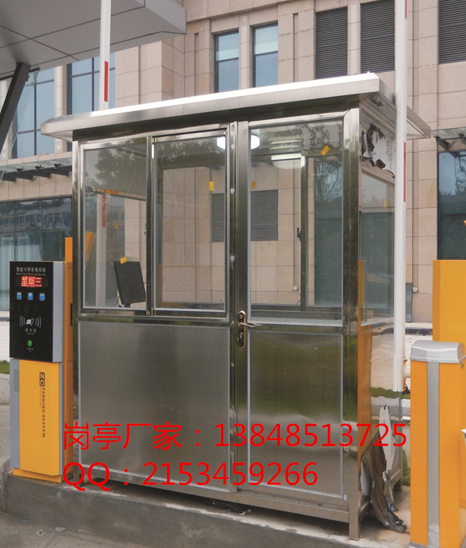呼和浩特停車場崗?fù)?，哪家好?  title=