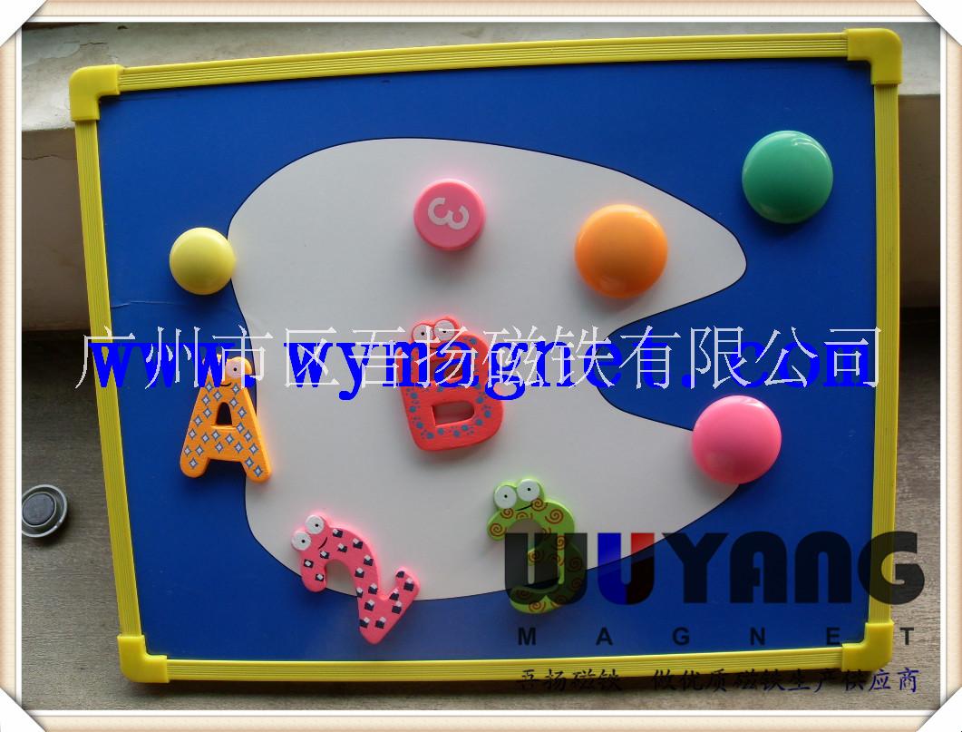 文具白板磁鐵及磁性白板筆
