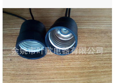 *供應(yīng)E27防水燈頭*燈，花燈燈頭
