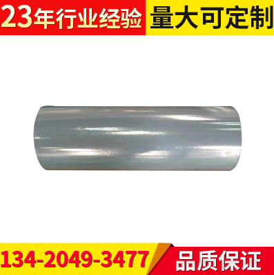 廠家現(xiàn)貨直銷透明白po膜卷料農(nóng)用 高壓塑料大棚PO膜廠家