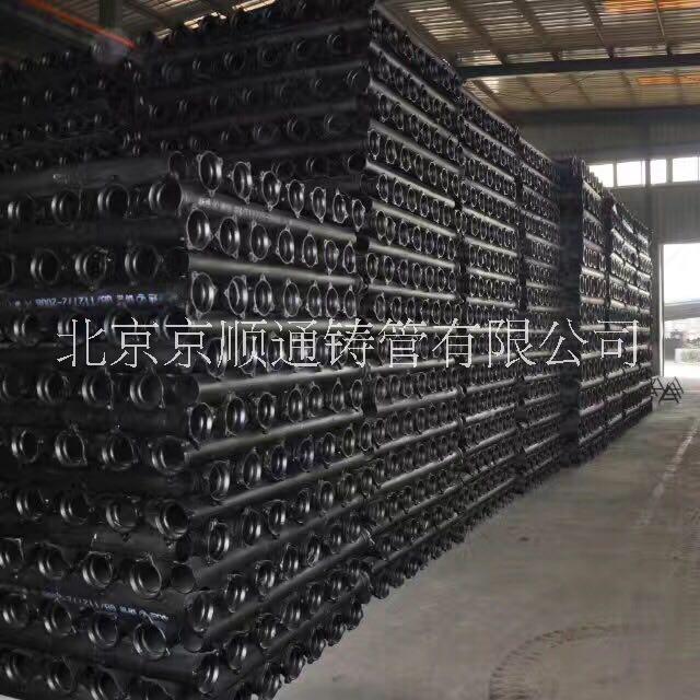 廠家直銷A型、B型鑄鐵管鑄鐵排水管 柔性抗震鑄鐵管 規(guī)格齊全