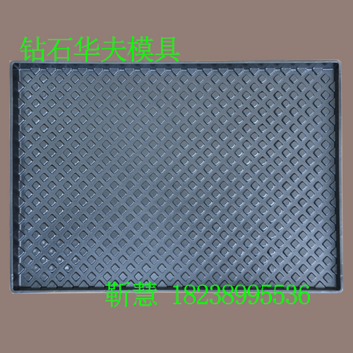 鉆石華夫蛋糕模具 巫美家切塊華夫