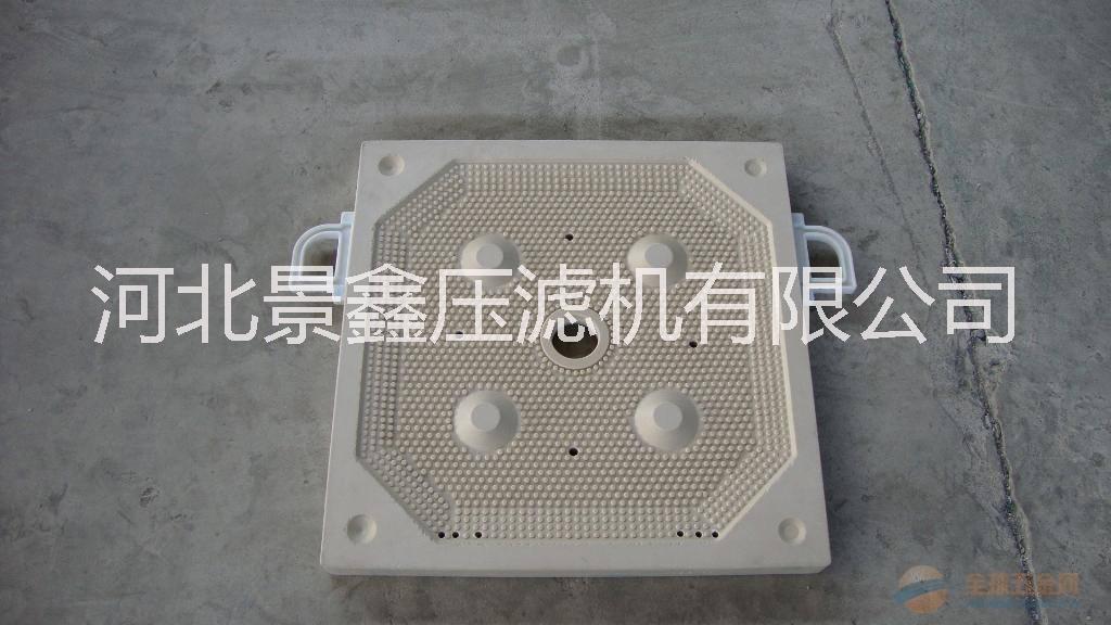 河北景鑫壓濾機(jī)有限公司專業(yè)生產(chǎn)各種濾板 濾板  可定制